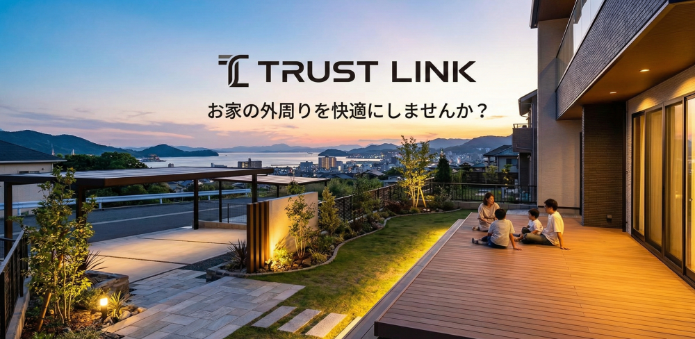 現場経験10年以上 次世代を担う若手の職人